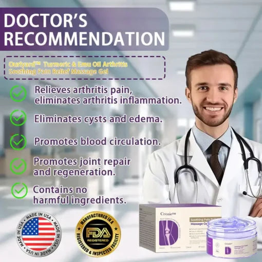 Curcumin & Emu Oil Pain Gel – 🏥Backed by US Osteopathic Experts