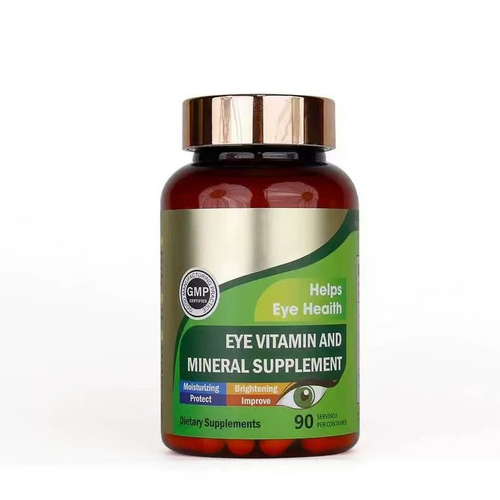 ATETICIME Advanced Eye Shield Capsules