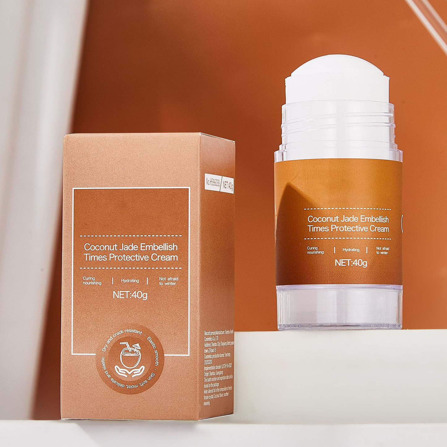 Foot Rejuvenation Cream. Remove Dead Skin and Moisturize Dry Skin