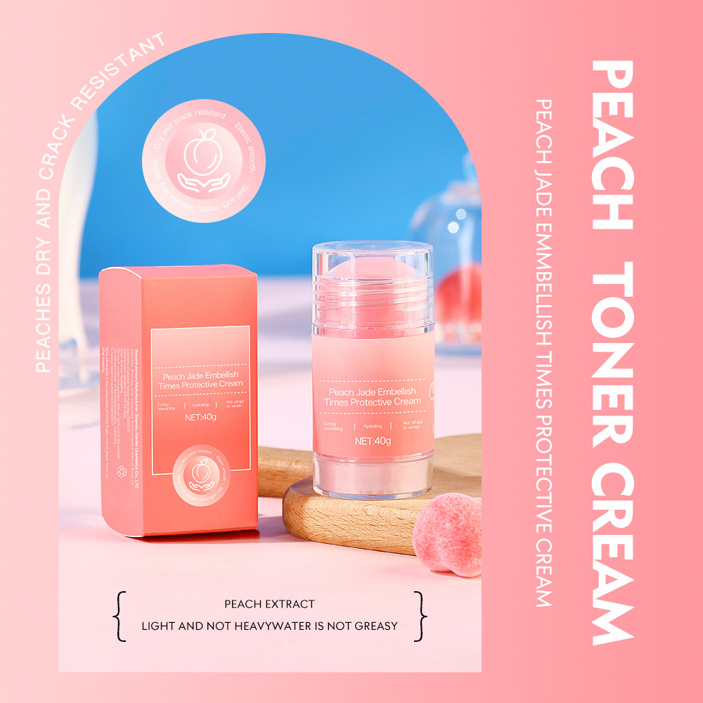 Foot Rejuvenation Cream. Remove Dead Skin and Moisturize Dry Skin